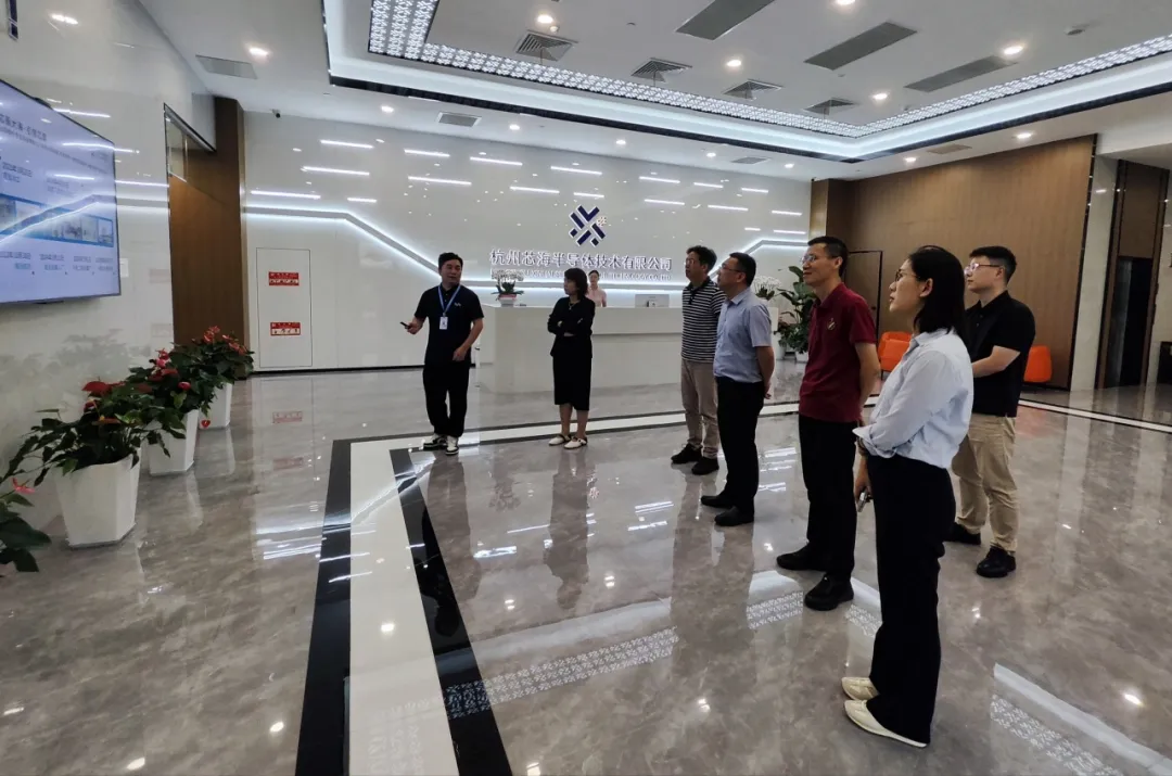 3044am永利集团外部董事到杭州学习考察